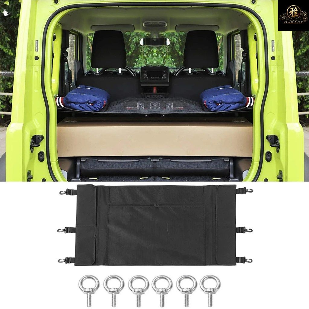 車のリアトランクカーテンカバー収納バッグネットオーガナイザージムニーJB64 JB74 2019-2026収納整理インテリア