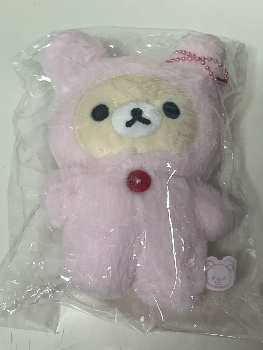 コリラックマが満載のうさぎぬいぐるみ