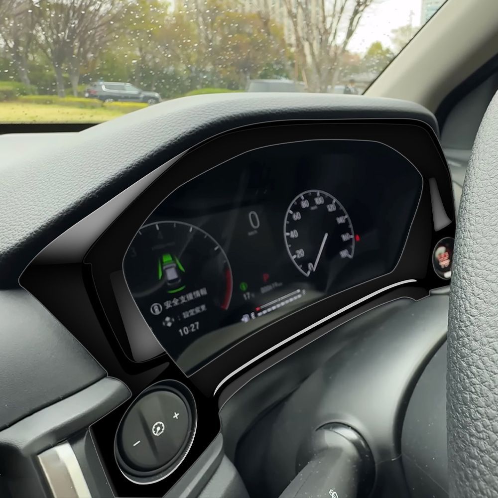 ホンダ Honda WR-V DG5系 2024年モデル メーターパネルフレーム 1点セット カーボン調/ピアノブラック ABS製 両面テープ貼り付け式 内装保護 傷防止 ドレスアップ 6,915円