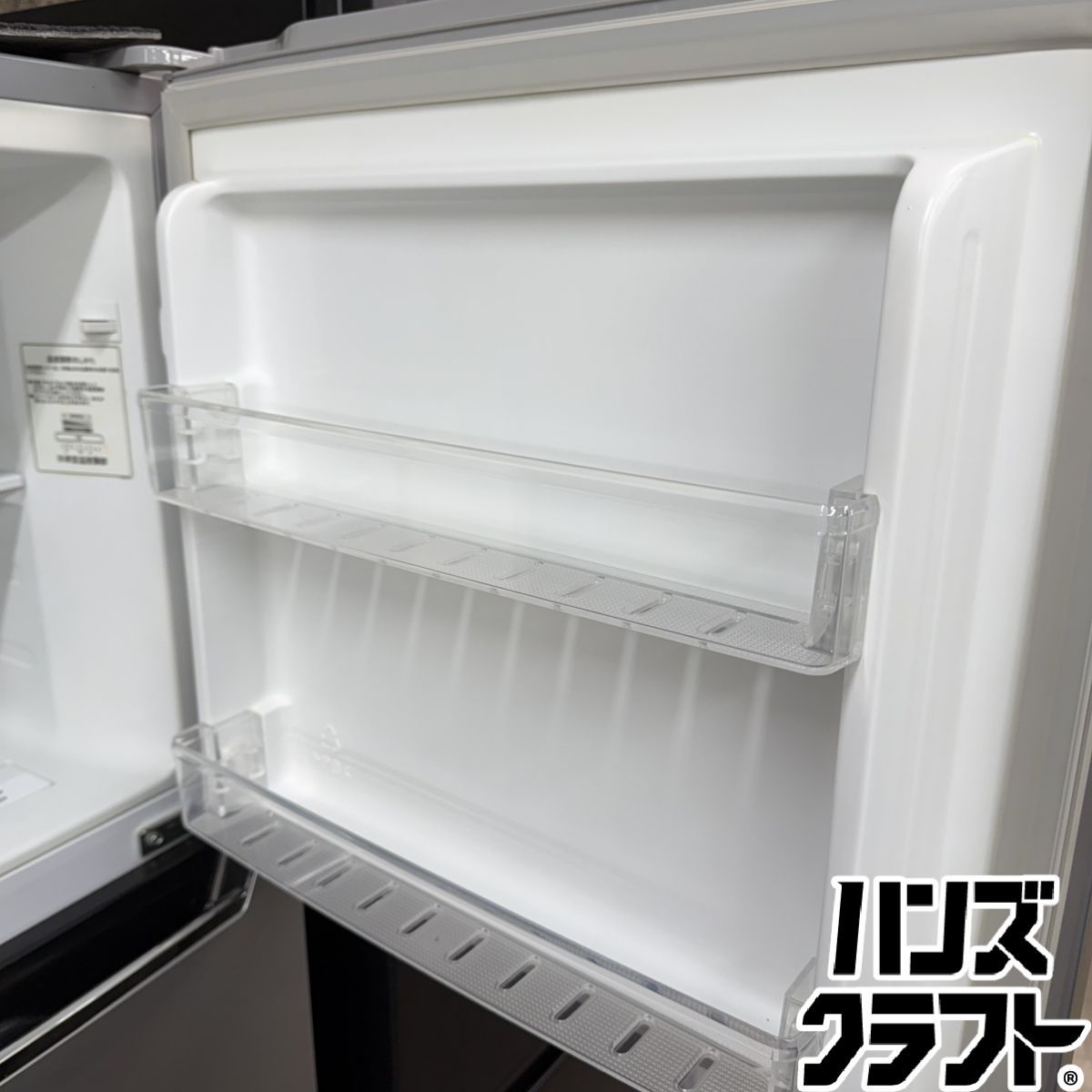 ▽【引取限定/中古】ハイセンス HR-B2301 冷蔵庫 18年式 230L 店頭引取 ▽【引取限定/中古】ハイセンス HR-B2301 冷蔵庫 18年式 230L 店頭引取