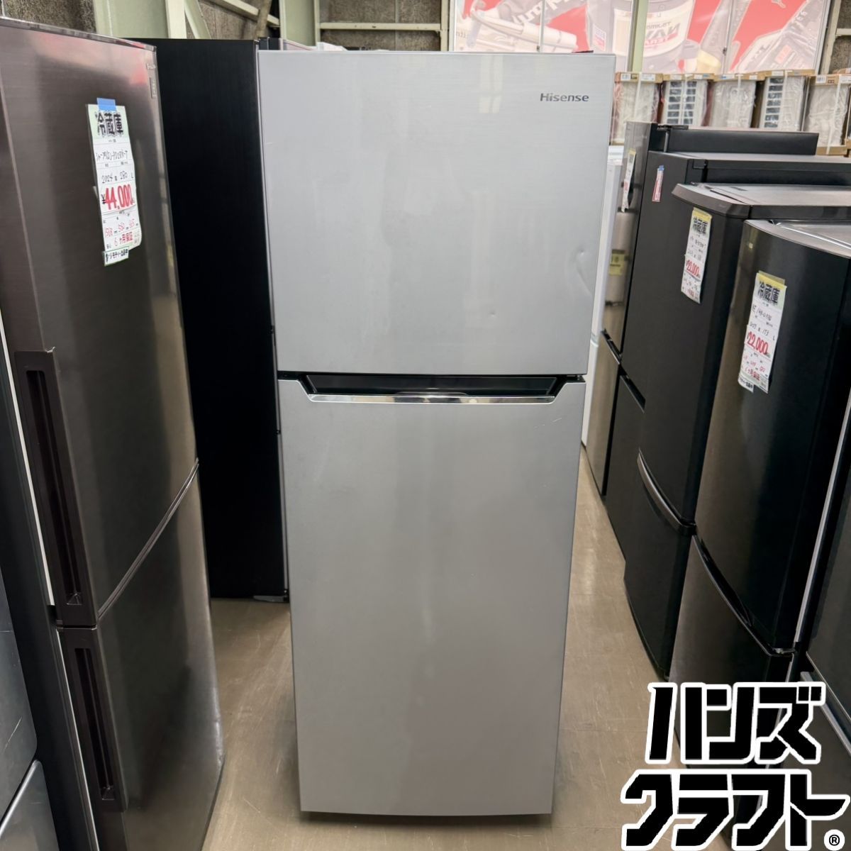 ▽【引取限定/中古】ハイセンス HR-B2301 冷蔵庫 18年式 230L 店頭引取 ▽【引取限定/中古】ハイセンス HR-B2301 冷蔵庫 18年式 230L 店頭引取