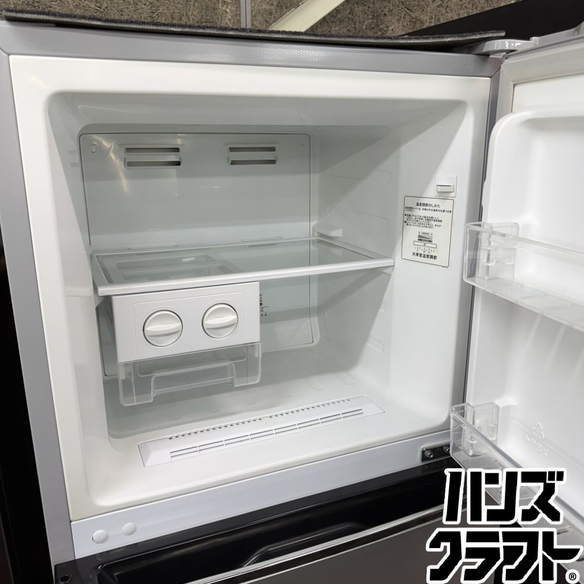 ▽【引取限定/中古】ハイセンス HR-B2301 冷蔵庫 18年式 230L 店頭引取