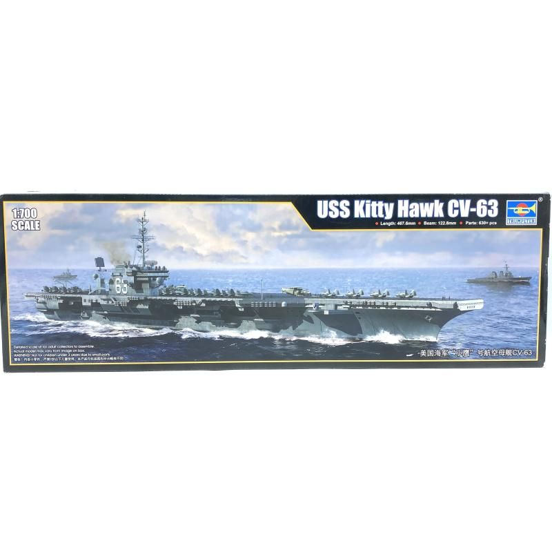 【中古】ﾄﾗﾝﾍﾟｯﾀｰ 1/700 ｱﾒﾘｶ海軍 空母 CV-63 ｷﾃｨｰﾎｰｸ 未組立品[13][240013258588]