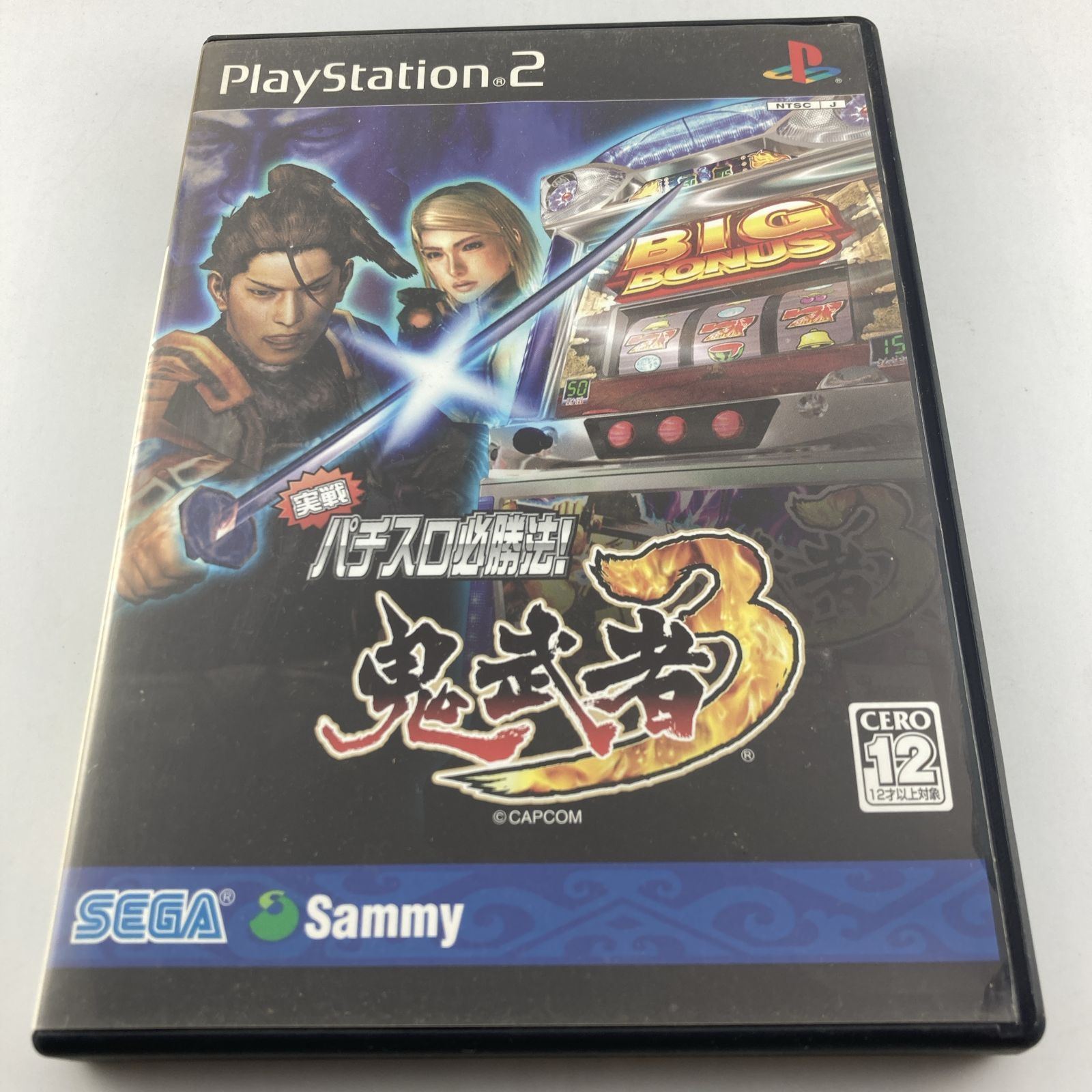 PS2ソフト 実戦パチスロ必勝法! 鬼武者3 2005/07/14 SLPM-66016 