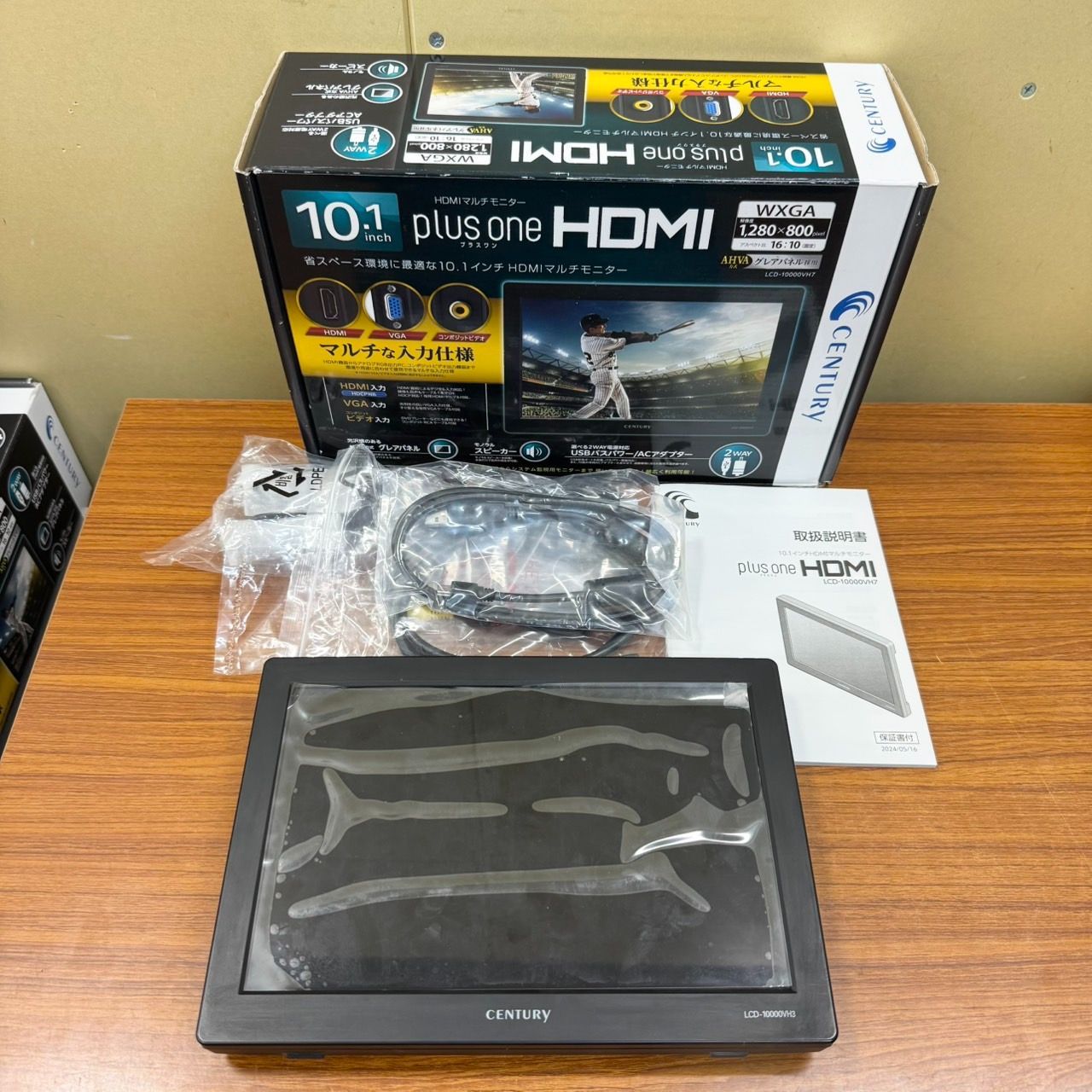 (1)【通電のみ確認済み】CENTURY センチュリー 液晶ディスプレイ LCD-10000VH7 10.1型 HDMIマルチモニター plus one 中古 詳細不明