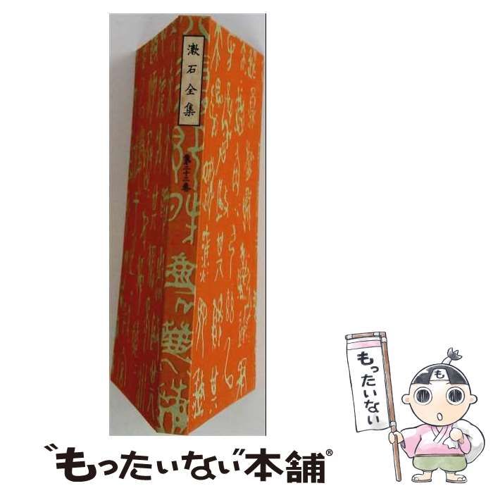 TOMOO Itʼs YOU! ランダムキーホルダー 全6種 TOMOO STAFF on X: