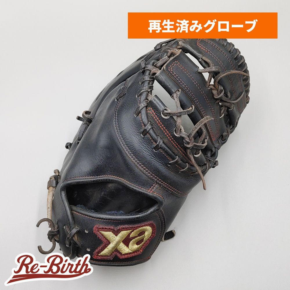 【クリーニング済み (高校野球対応)】 ザナックス 硬式用 ファーストミット 型付け済み (Xanax グラブ)[WE1705]