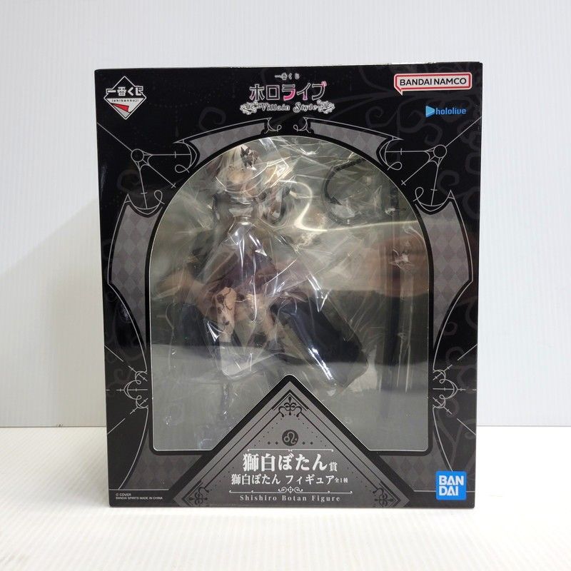 中古/未使用品】 一番くじ ホロライブ Villain Style 獅白ぼたん賞 獅