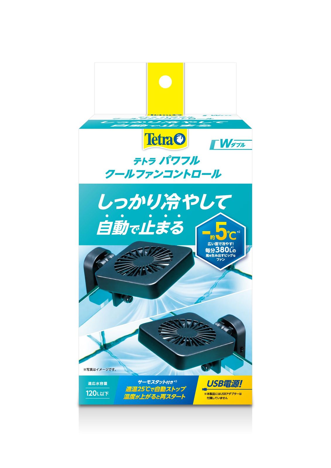 テトラ(Tetra) パワフルクールファンコントロール ダブル 水槽用冷却装置 約-5℃の冷却効果 冷やしすぎ防止温度センサー付き 送風角度調節可能 水温上昇防止 USB電源 アクアリウムmt 10f5a14a