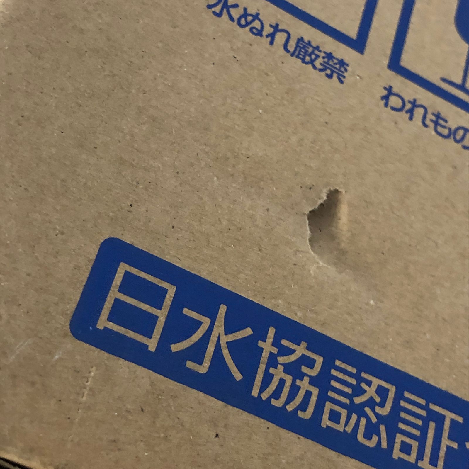 △TOTO TCF6544#NW1 レバー洗浄 ホワイト ウォシュレット SS2 リモコン 