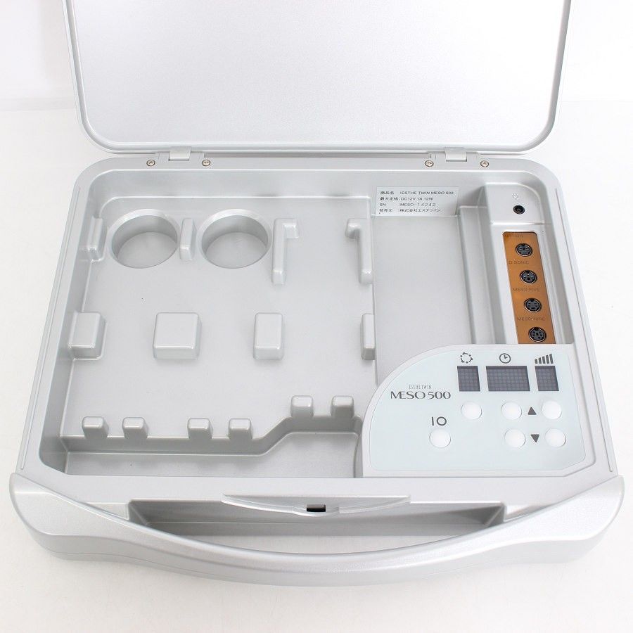美品】エステツイン MESO 500 ホームエステ 美容器 美顔器 超音波美容