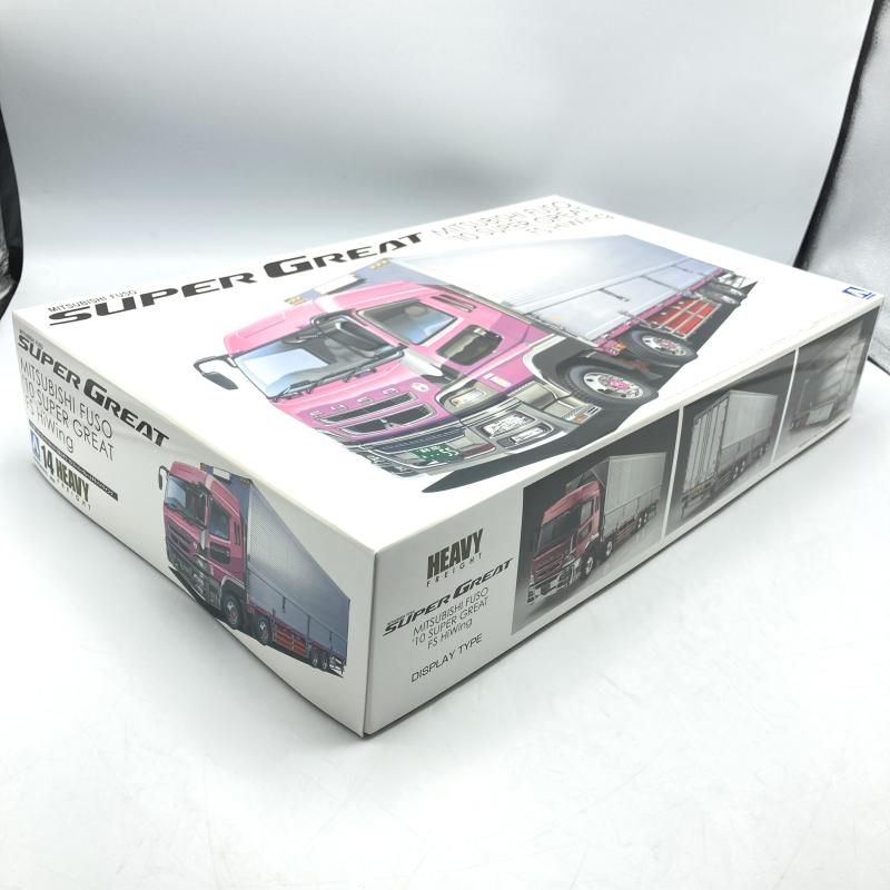 中古】ｱｵｼﾏ 1/32 ﾍﾋﾞｰﾌﾚｲﾄ No.14 1/32 三菱ふそう '10 ｽｰﾊﾟｰｸﾞﾚｰﾄFS ﾊｲ