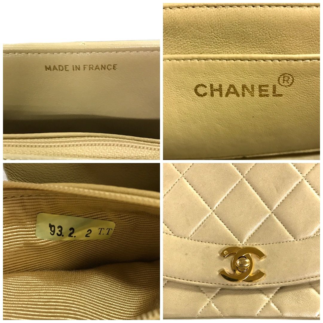 CHANEL シャネル マトラッセ ダイアナ フラップ 22 チェーン