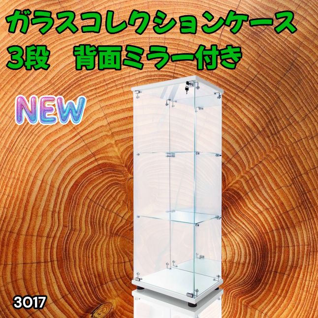 老山古渡白檀 刻 大極上 天香堂 140g