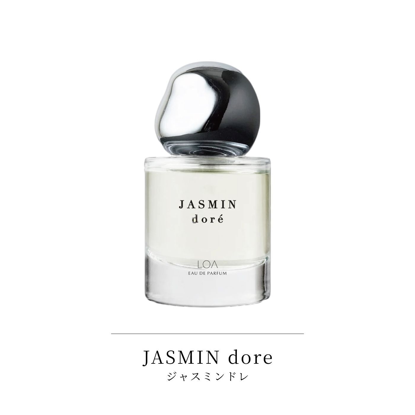 LOA EAU DE PARFUM香水 ペアブランシュ フレグランス パフューム