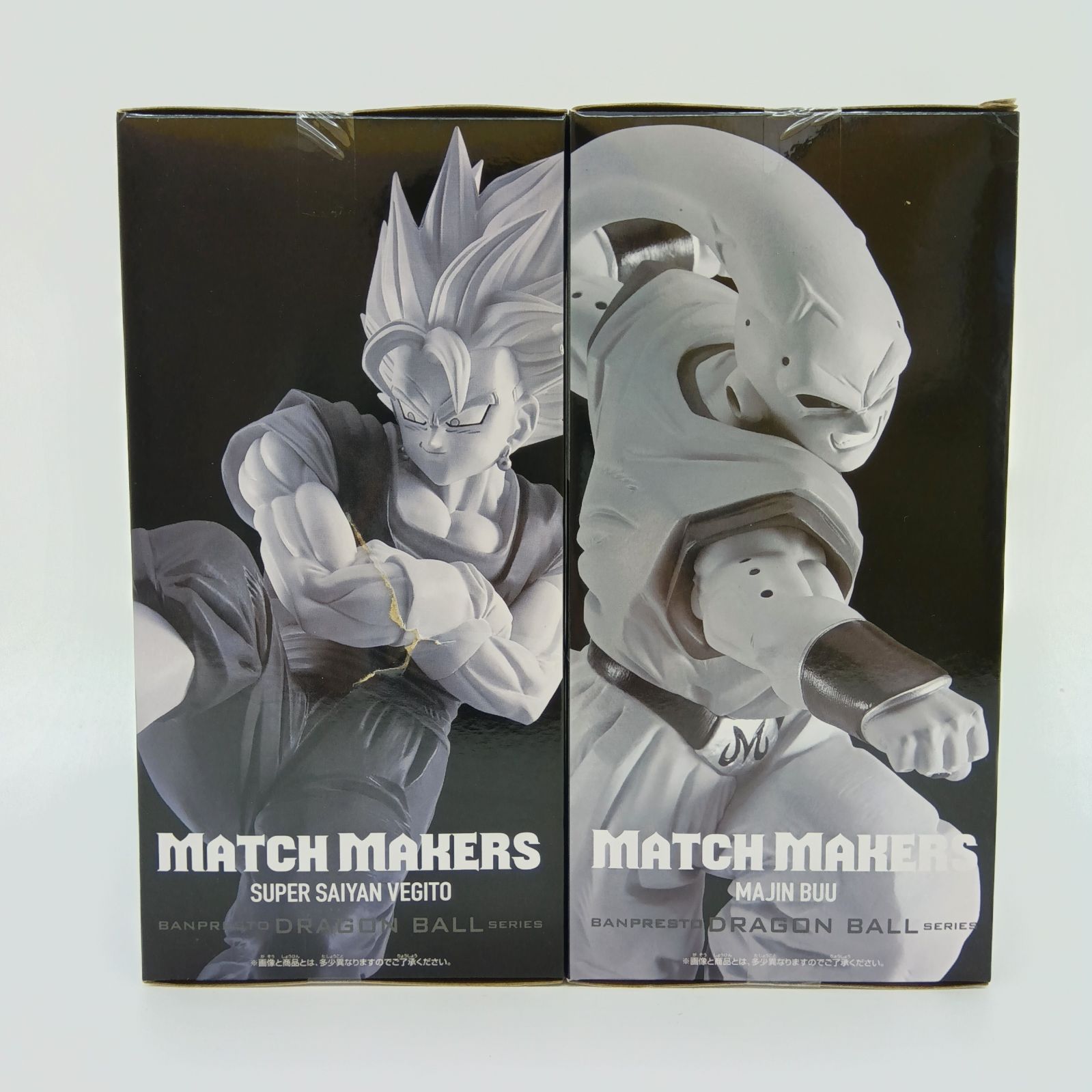 未開封】ドラゴンボールZ MATCH MAKERS 超サイヤ人ベジット 魔人ブウ 