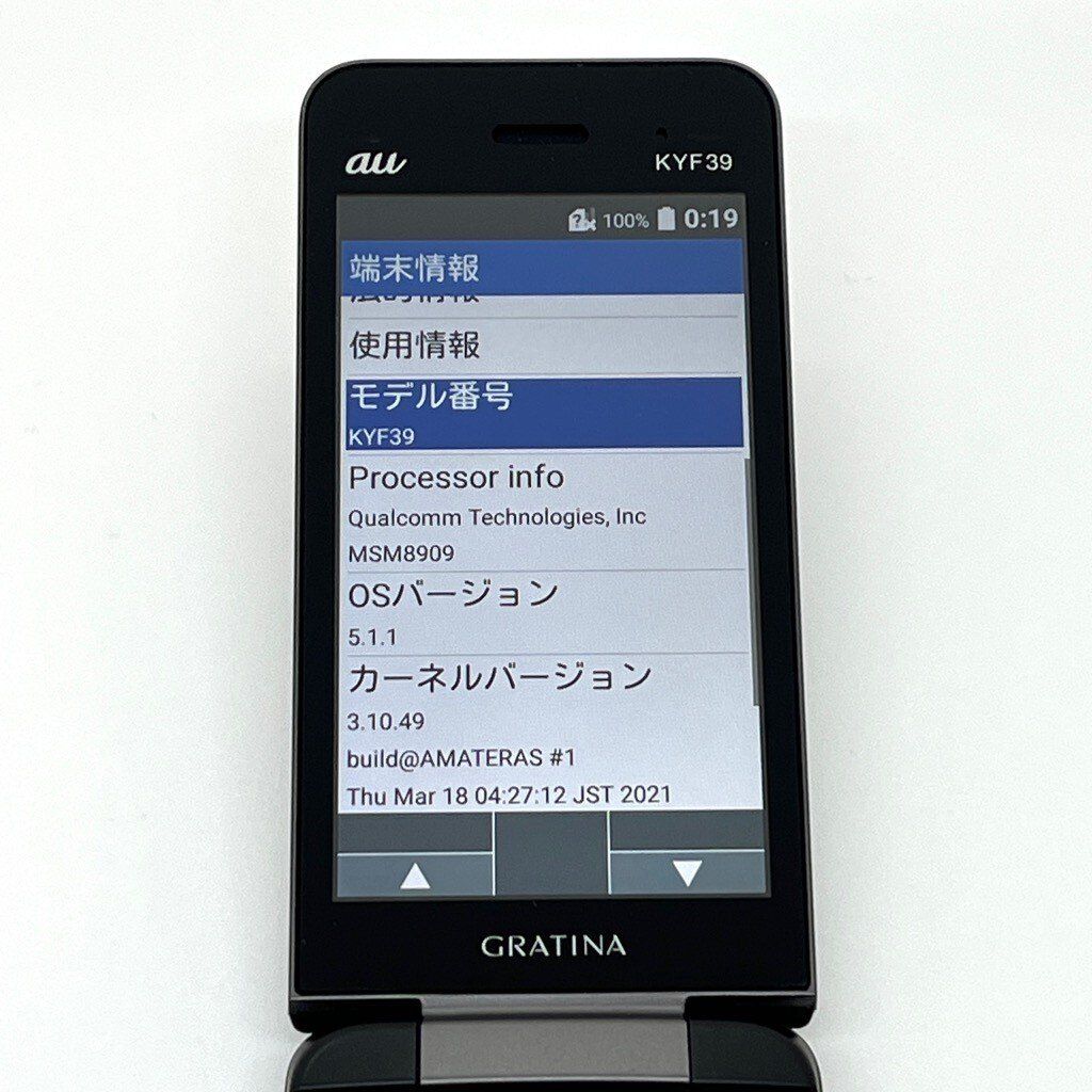 SIMロック解除済 未使用 au GRATINA 墨 KYF39 ブラック 本体 良品】GRATINA KYF39 墨 ブラック au SIMロック解除済 - メルカリ