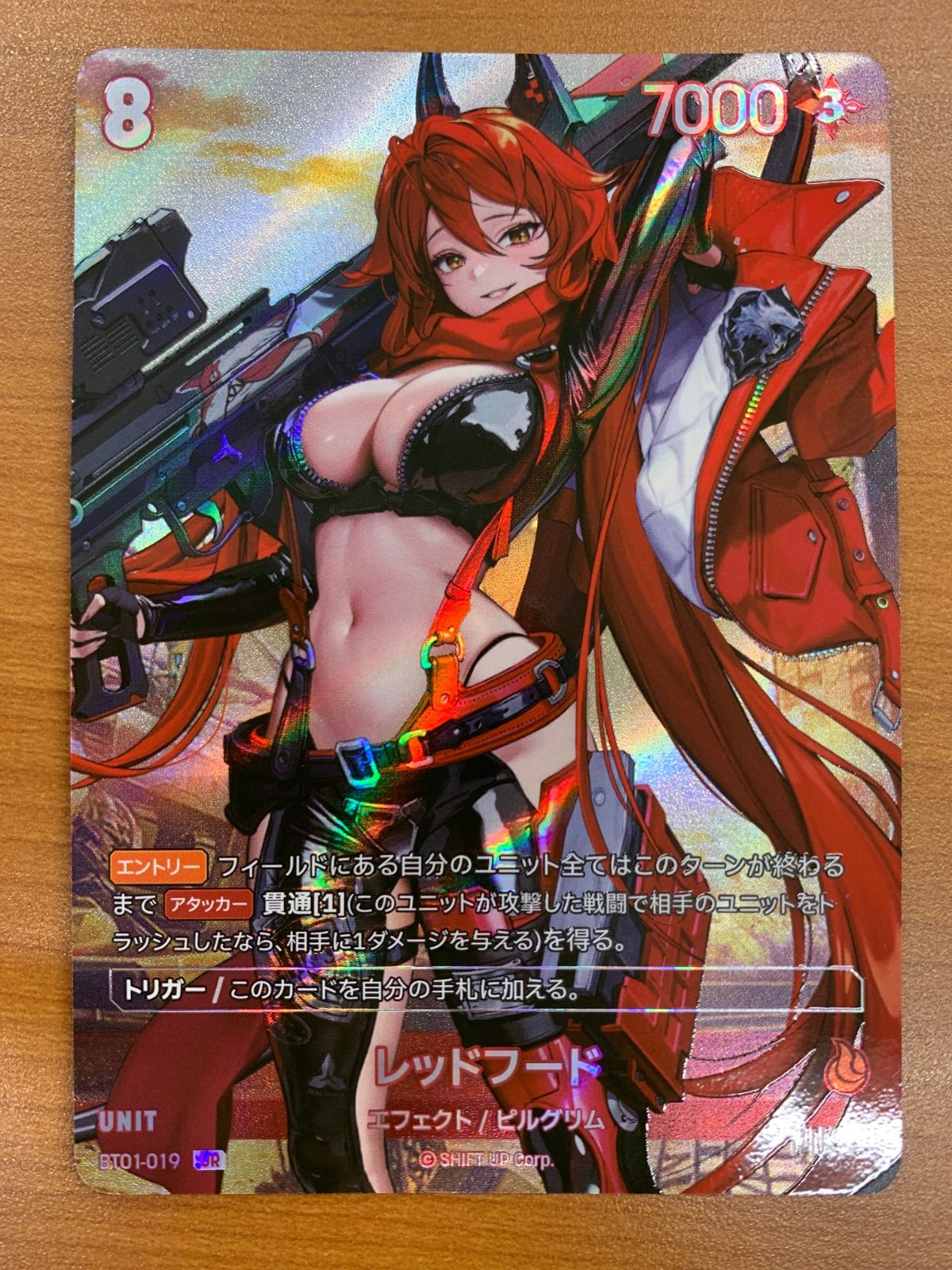 状態B レッドフード UR BT01-019 ニベルアリーナ NIVEL ARENA NIKKE