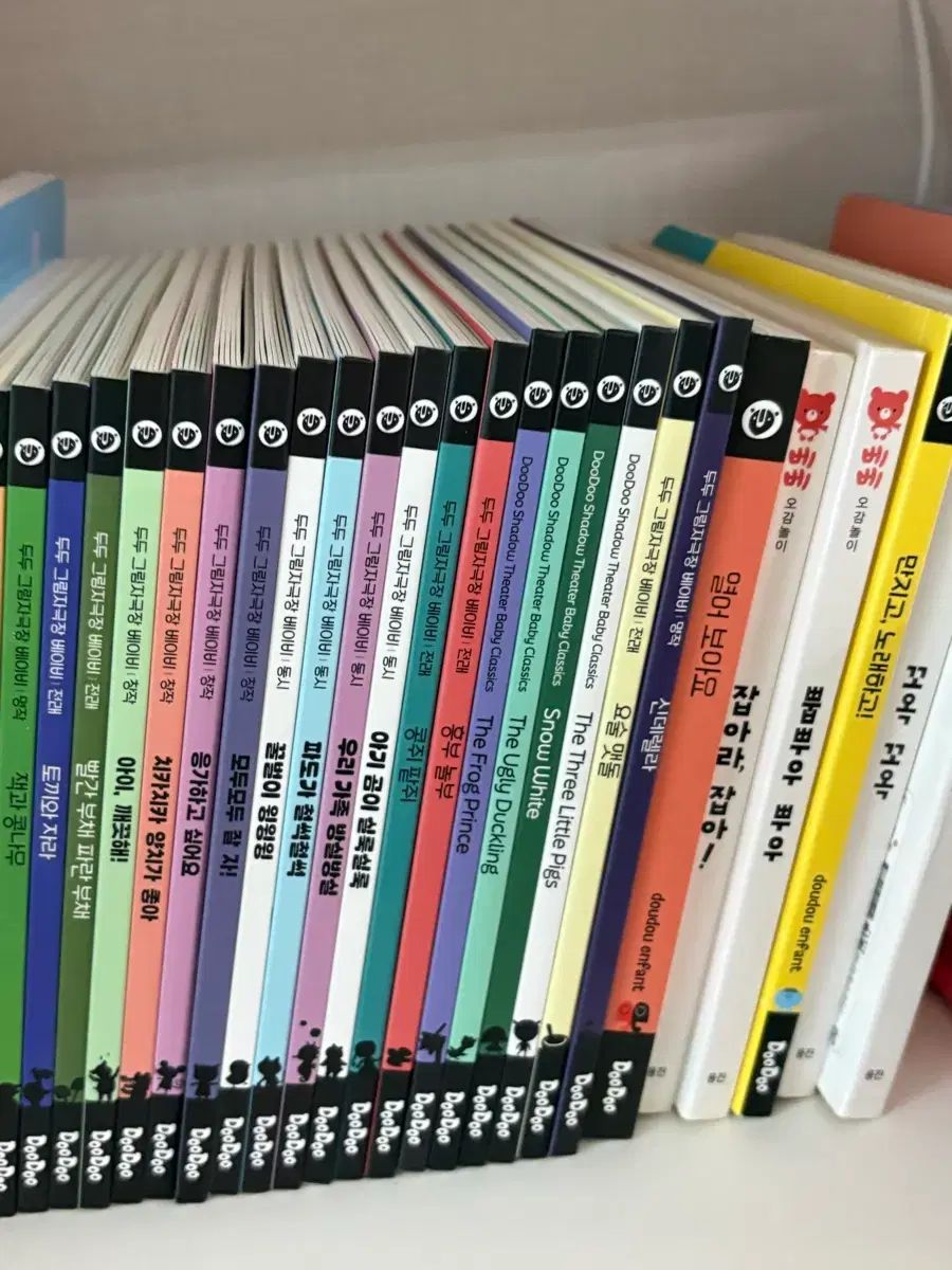 ドゥドゥ影絵劇場 19,519円