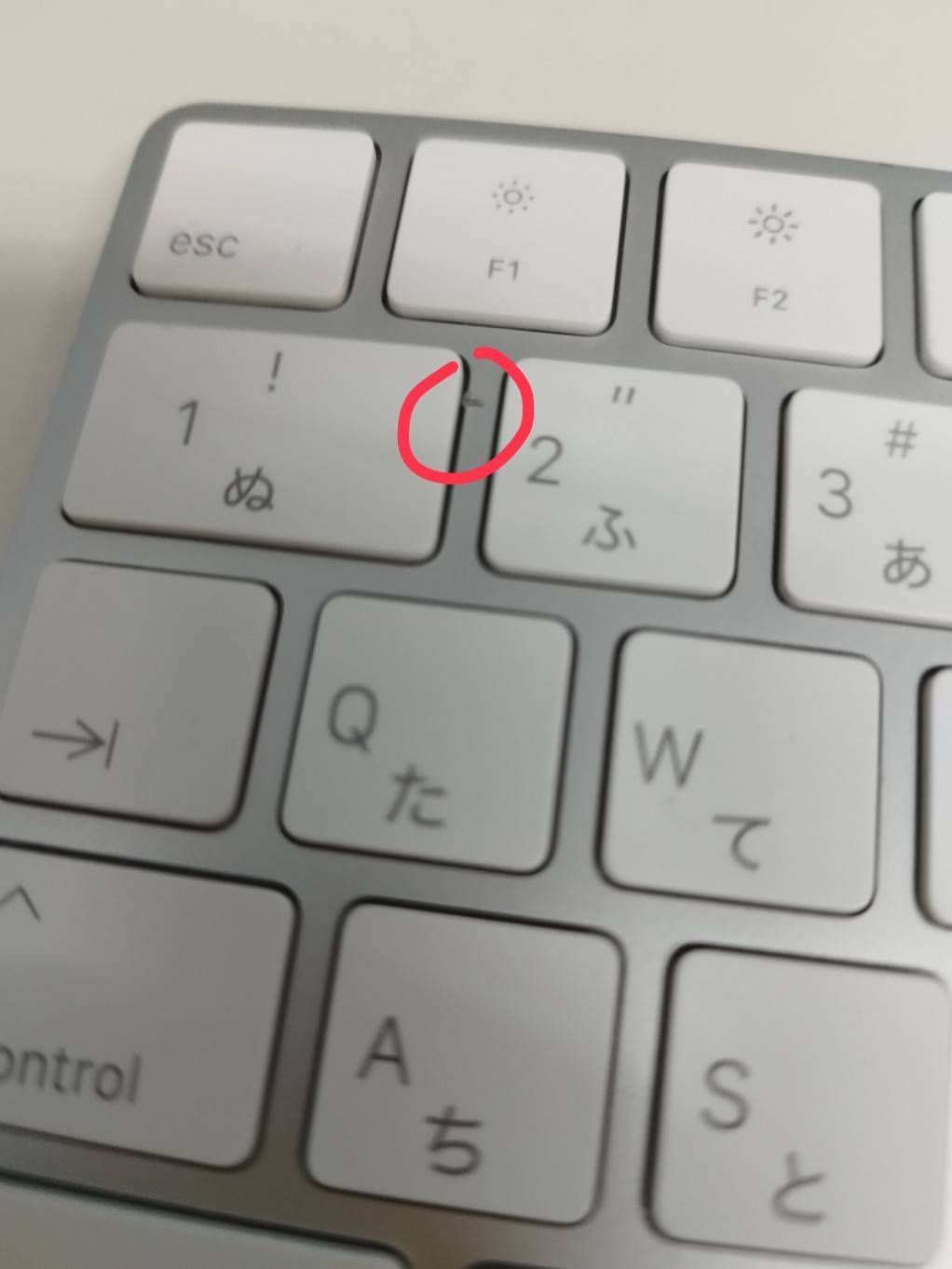 正規品】Apple Magic Keyboard/テンキー付き/日本語配列(A1843) Magic 正規品】Apple Magic Keyboard/テンキー付き/日本語配列(A1843) Magic