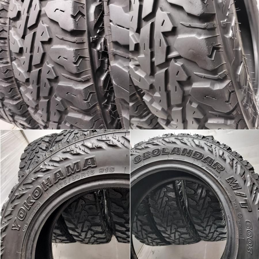 ◇配送先指定あり◇ ＜希少！ ノーマル 4本＞ 175/80R16 ヨコハマ