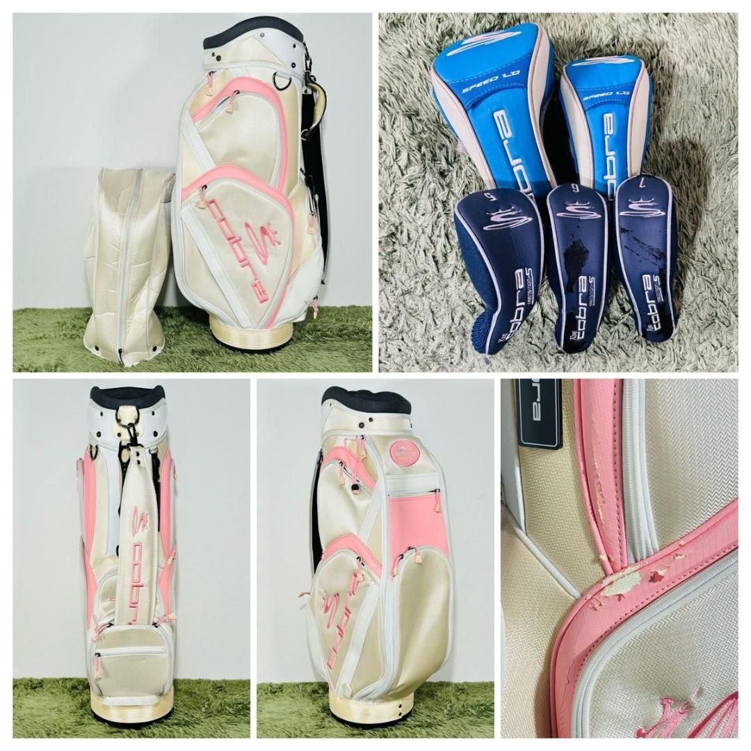 中古】コブラ M/スピードLD キャディバッグ付き 9本セット レディース