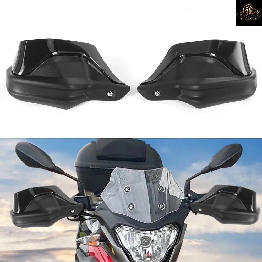 オートバイ用ウィンドディフレクターシールドハンドガードハンドプロテクター BMW R1200GS ADV F800GS ADVENTURE S1000XR F900XR F850GS