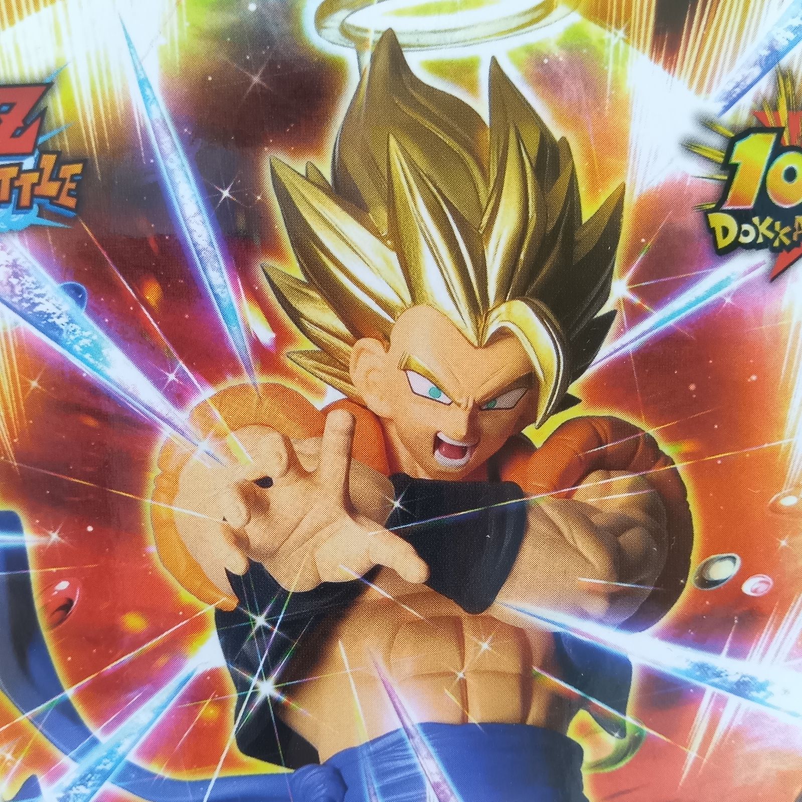 未開封】ドラゴンボールZ ドッカンバトル 10周年 10th ANNIVERSARY