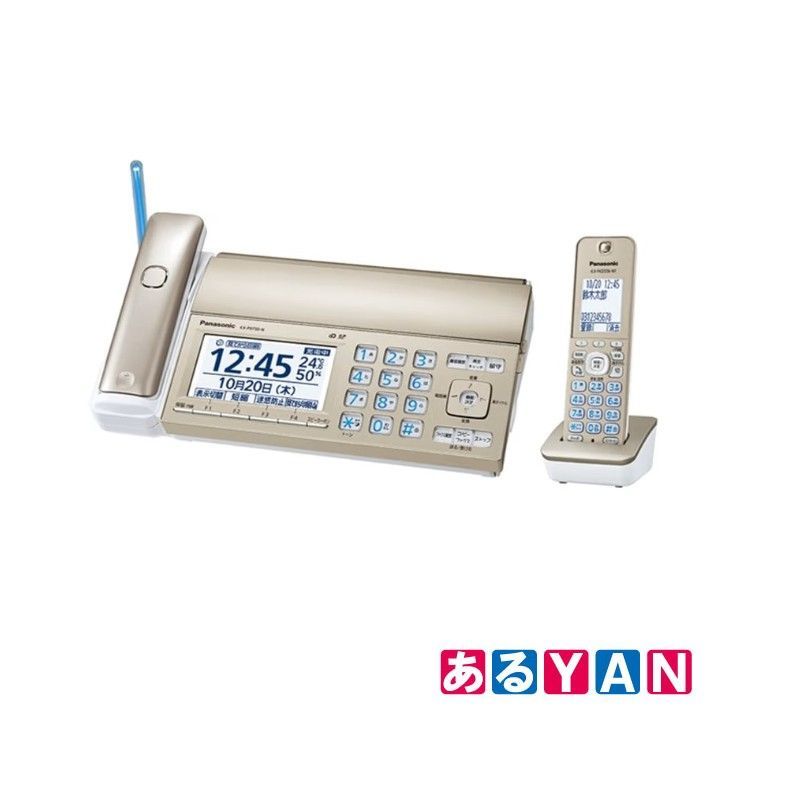 (新品 未使用)Panasonic（パナソニック） デジタルコードレス普通紙ファクス（子機1台付き）　おたっくす KX-PD750DL-N　シャンパンゴールド 4549980586754