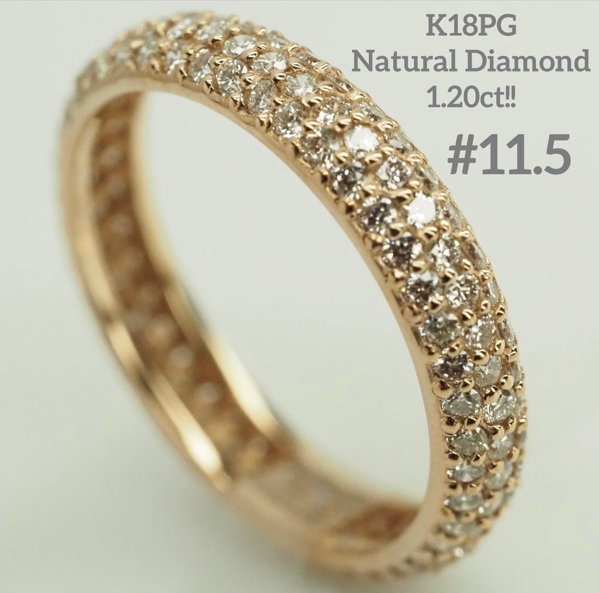 キラキラ✨1.20ct!! K18PG 天然ダイヤ フルエタニティ パヴェリング