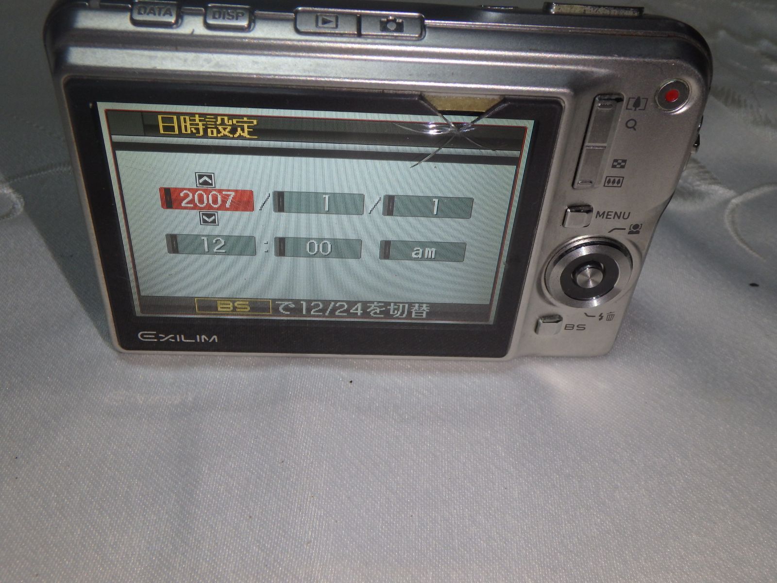 カシオ EX-S880 EXILIM デジタルカメラ - メルカリ