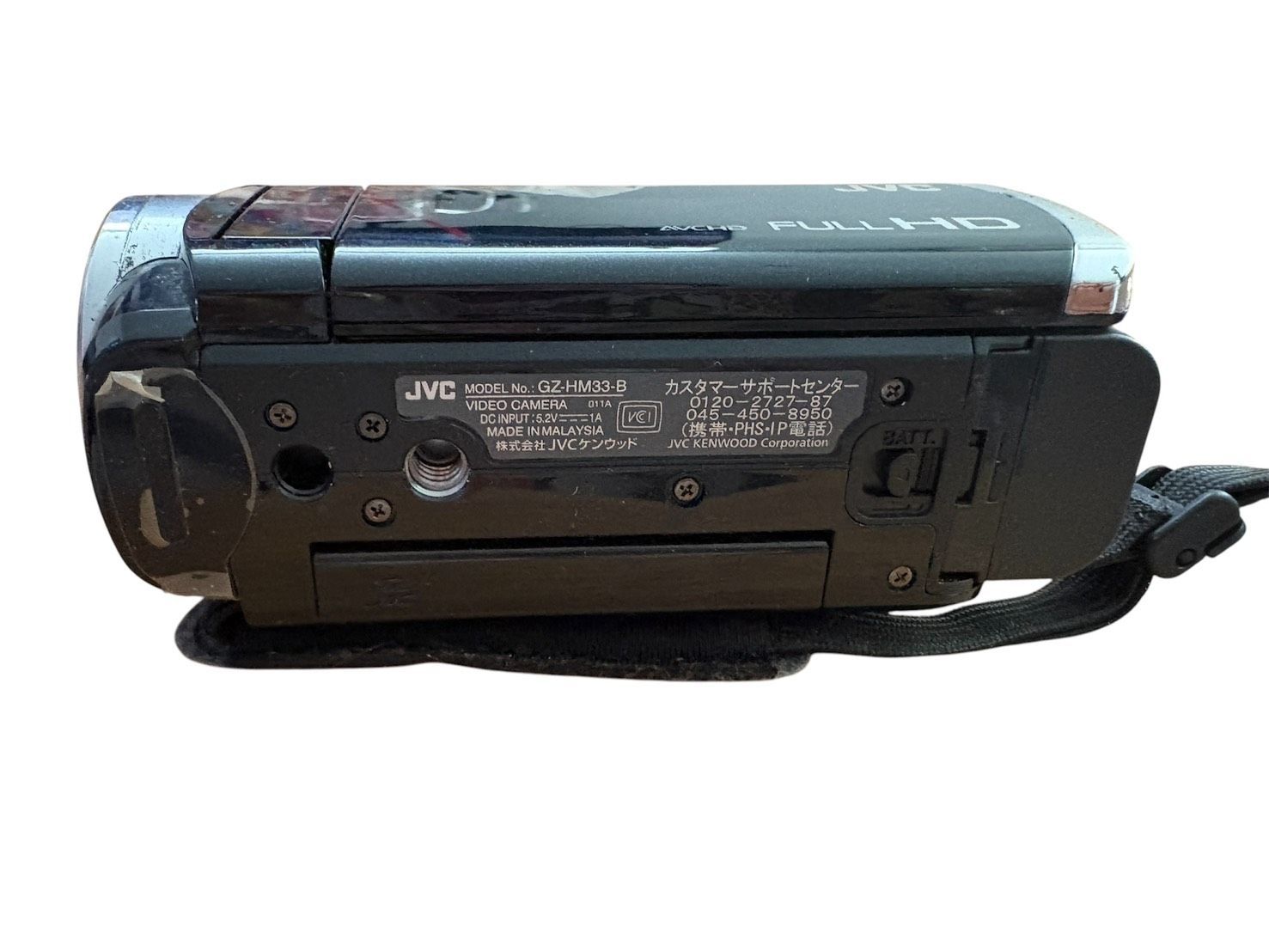 ☆【カメラ】JVC GZ-HM33-B ビデオカメラ 動作未確認 - メルカリ