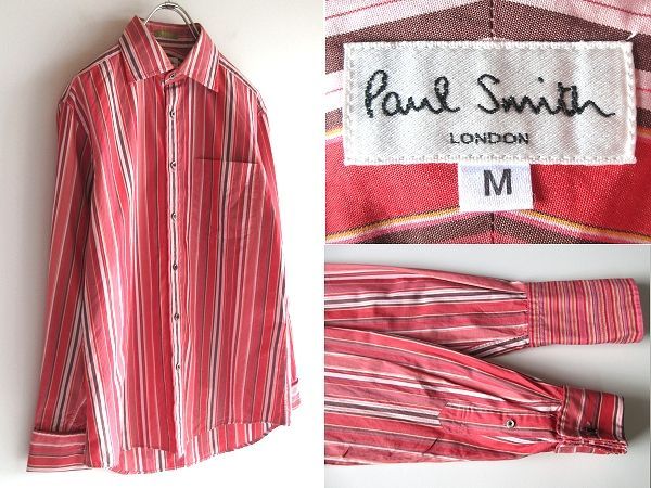 希少 90sビンテージ Paul Smith LONDON ポールスミス カフス釦付 ダブルカフス マルチストライプシャツ ドレスシャツ M レッド 赤
