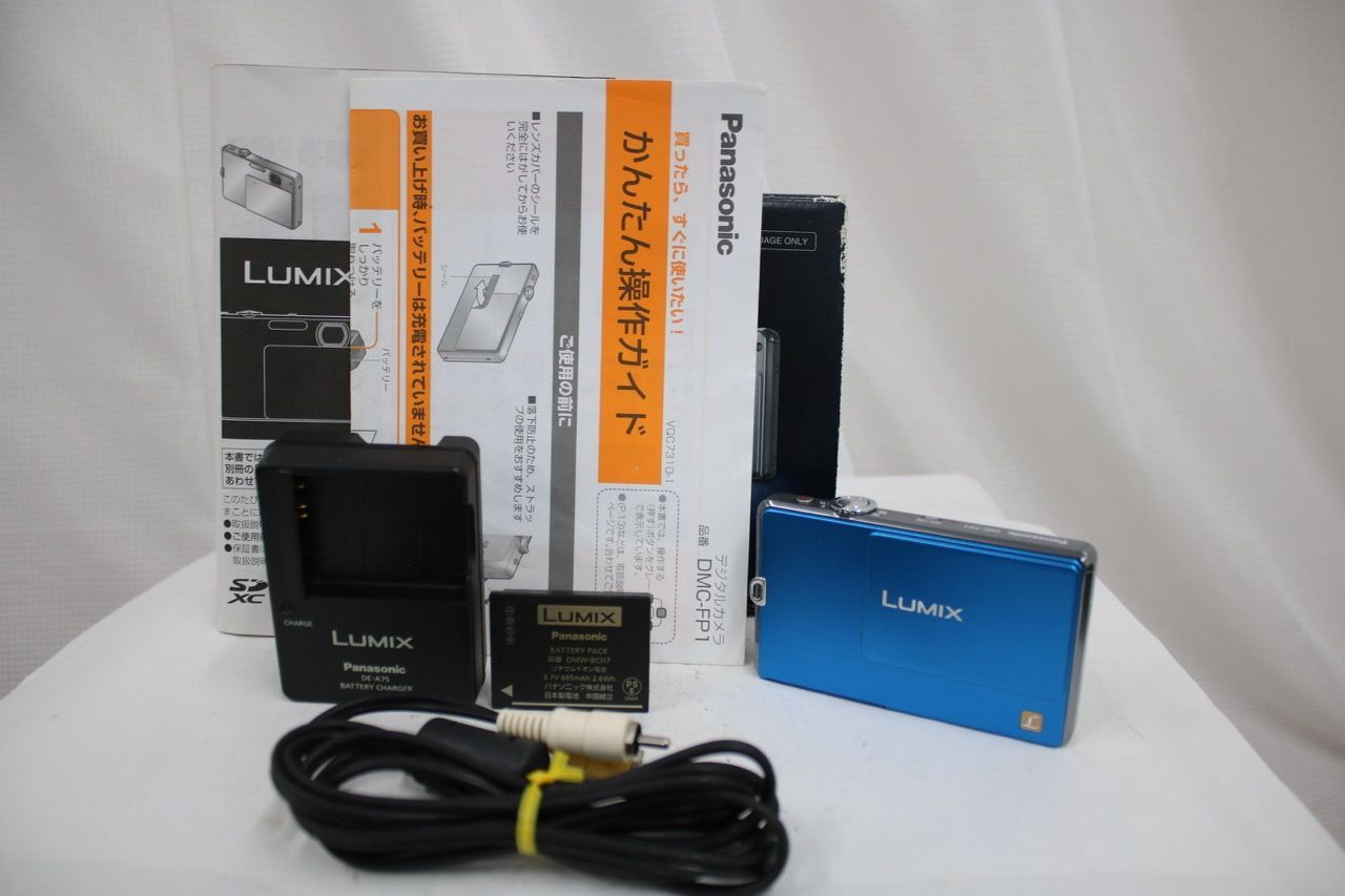 【返品保証】 【元箱付き】パナソニック Panasonic LUMIX DMC-FP1 付属品多数 コンパクトデジタルカメラ e14667