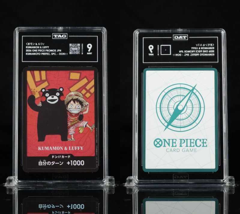 PSA 9 相当 TAG 9 くまモン＆ルフィ ドン!!カード OPCD-104 熊本