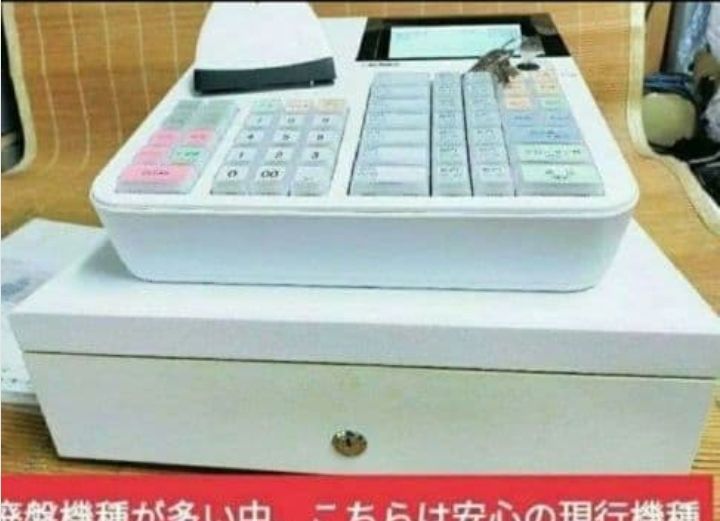 クローバーレジスター JET-670スキャナ付き PC連携送料込 670503