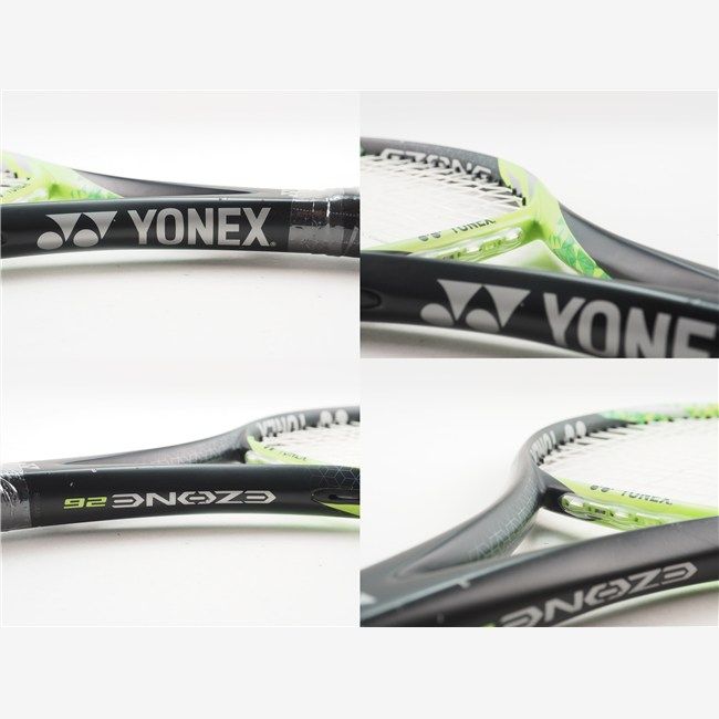 中古 テニスラケット ヨネックス イーゾーン 26 2017年モデル