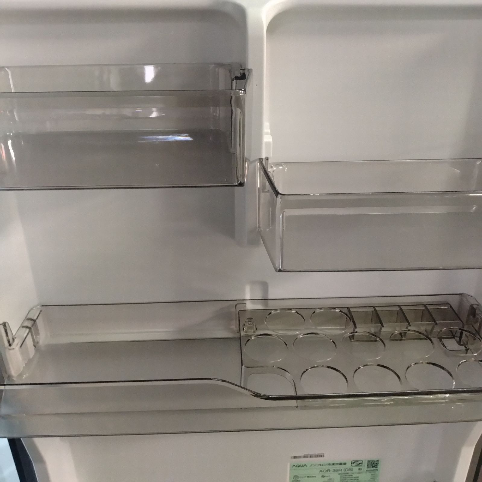 ◯ AQUA ノンフロン冷凍冷蔵庫 AQR-36R （DS）2024年製 動作確認済み 2F