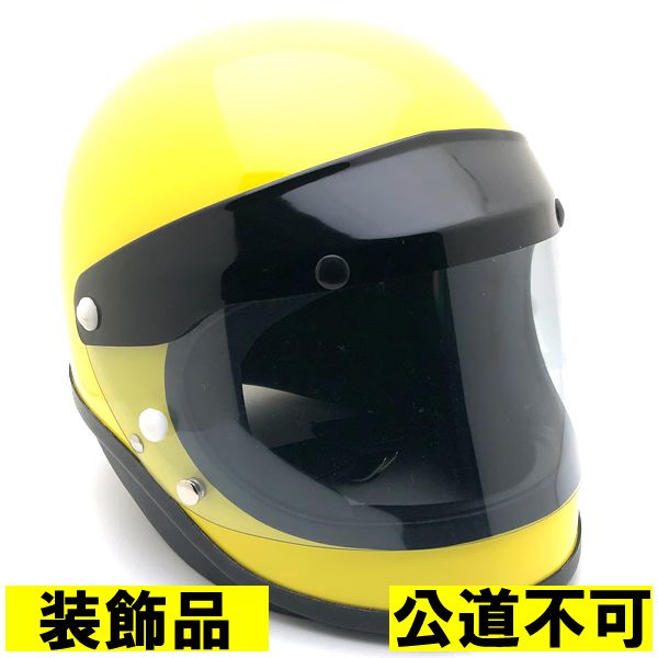 【装飾品・公道不可】Dead Stock 新品 箱 純正シールド付 SHOEI S-20 YELLOW 62cm 【海外直輸入新古品】デッドストック未使用品nosフルフェイスヘルメット族ヘルオンロードショウエイイエロー黄色XLサイズ