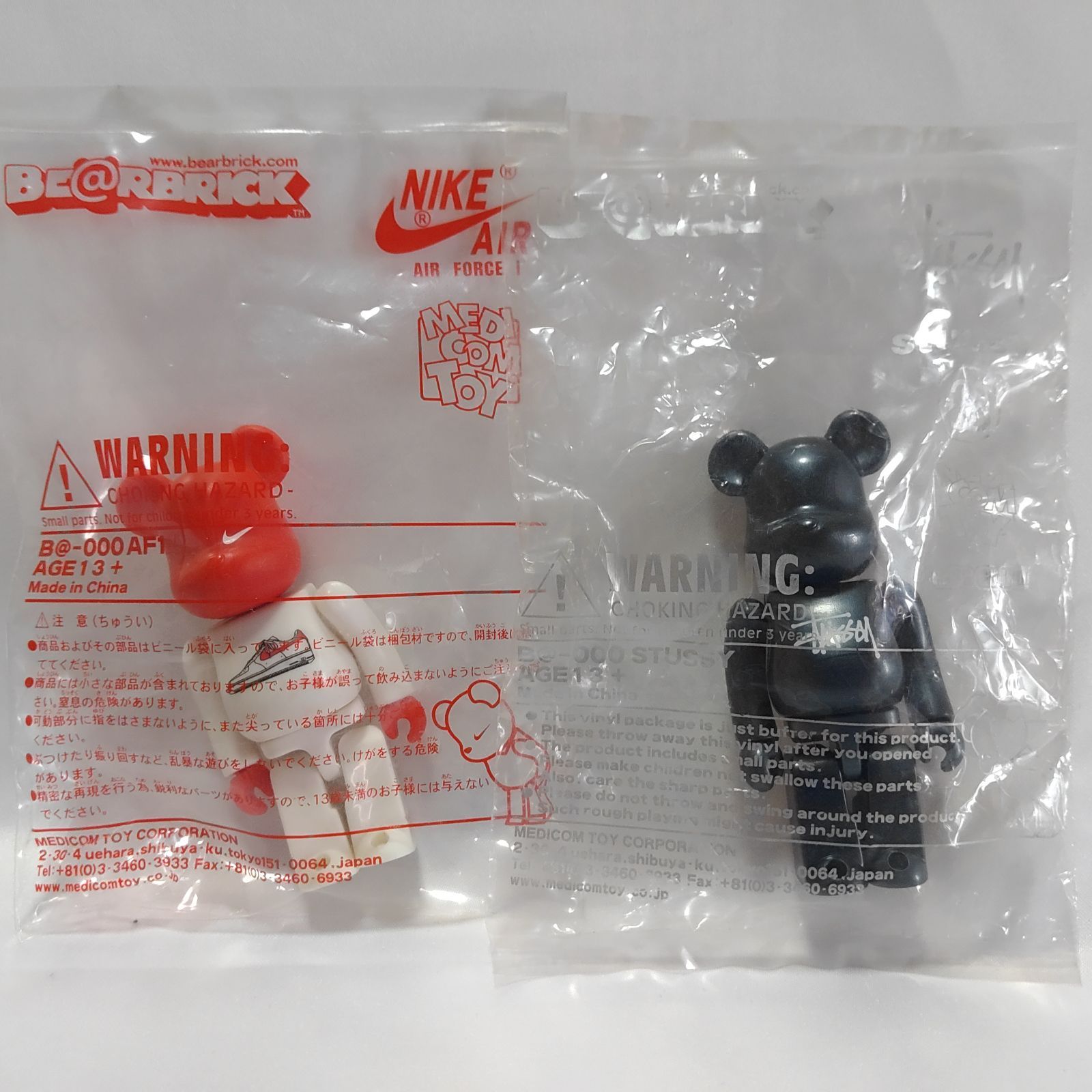 未使用保管品】ベアブリック 100% 7体 まとめ売りセット 内袋未開封 