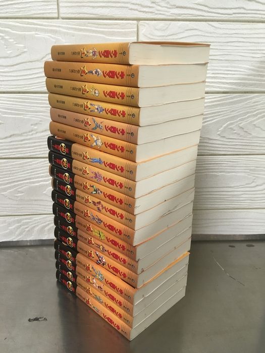 【まとめ売り18冊‼️】キン肉マン　関連書籍セット売り 全巻セット【キン肉マン 全18巻】◇18冊揃い 完結 ゆでたまご 集英社