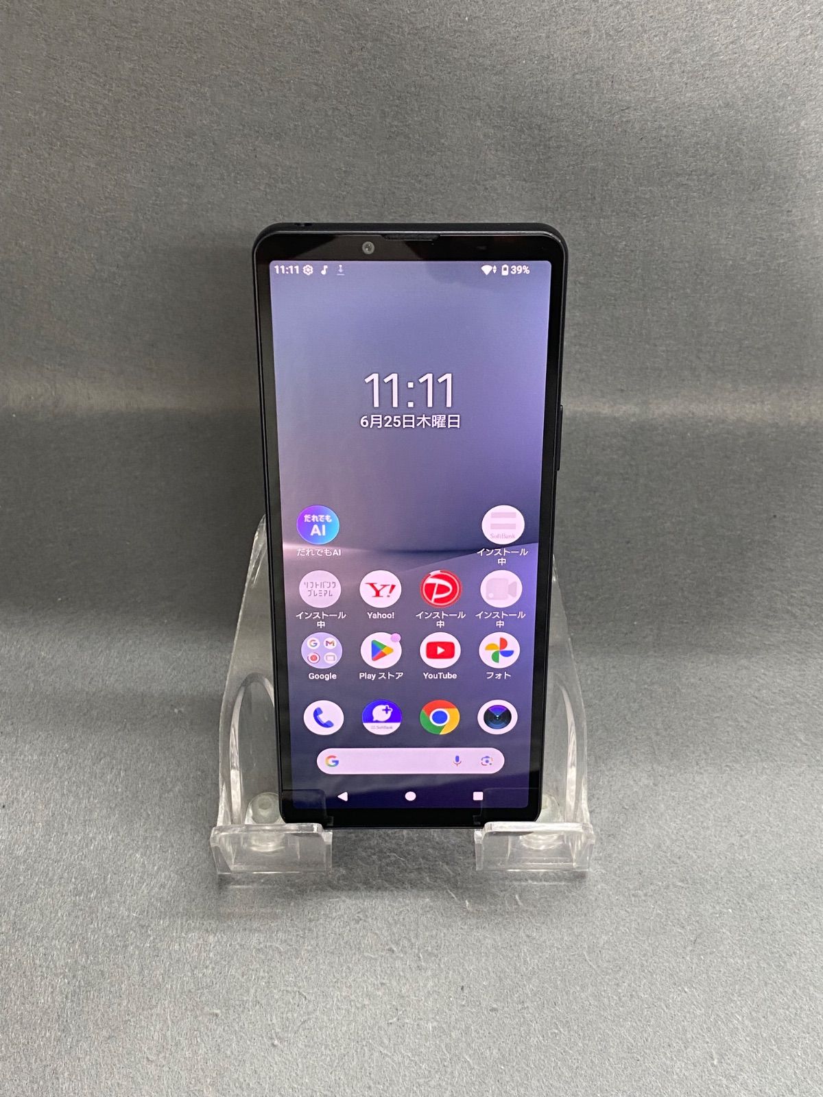 超美品 国内版 SIMフリー ソニー Xperia 10 V 128GB ブラック色