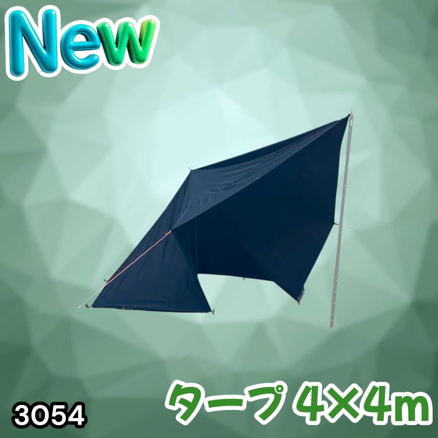 #3054 8tail GOD TARP ゴッドタープ 4m x 4m ブラック 高級感 大きく分厚い 光が当たっても透けにくい TC素材 防水加工 ポリコットン キャンプ ※一部地域離島別途配送料有