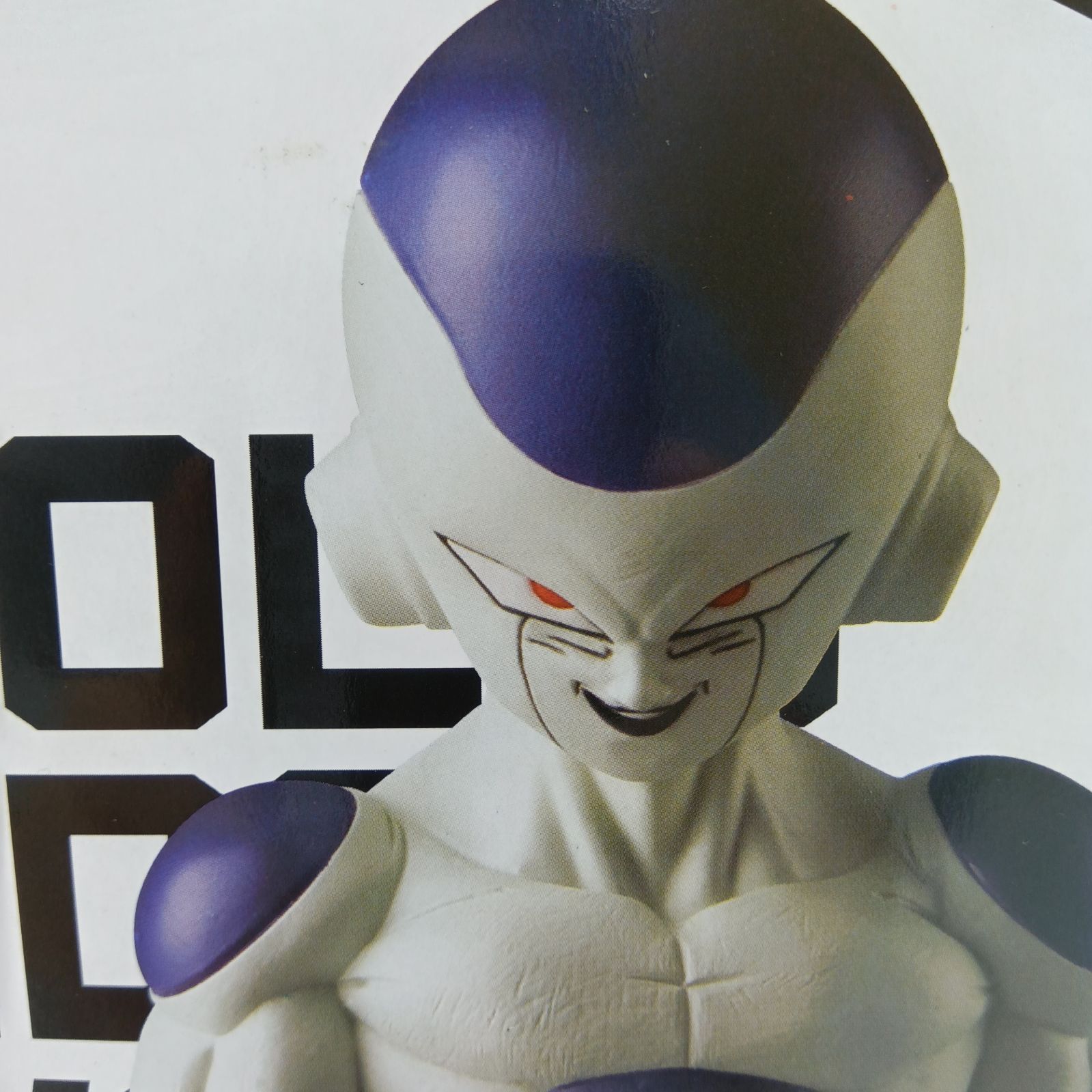 未開封】ドラゴンボールZ SOLID EDGE WORKS THE出陣 15 G×materia