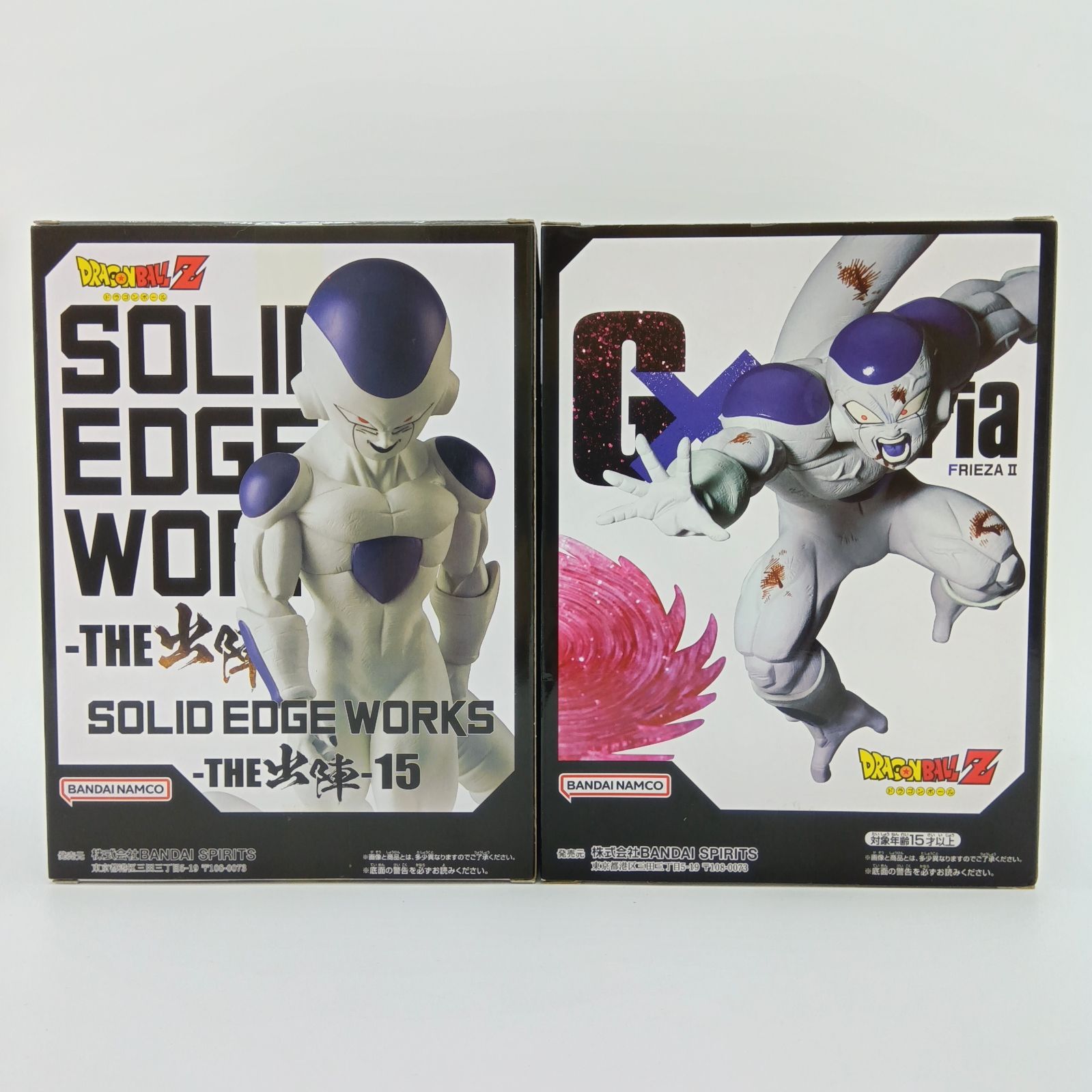 ドラゴンボールフィギュア　出陣15体まとめ売り 未開封】ドラゴンボールZ SOLID EDGE WORKS THE出陣 15 G×materia