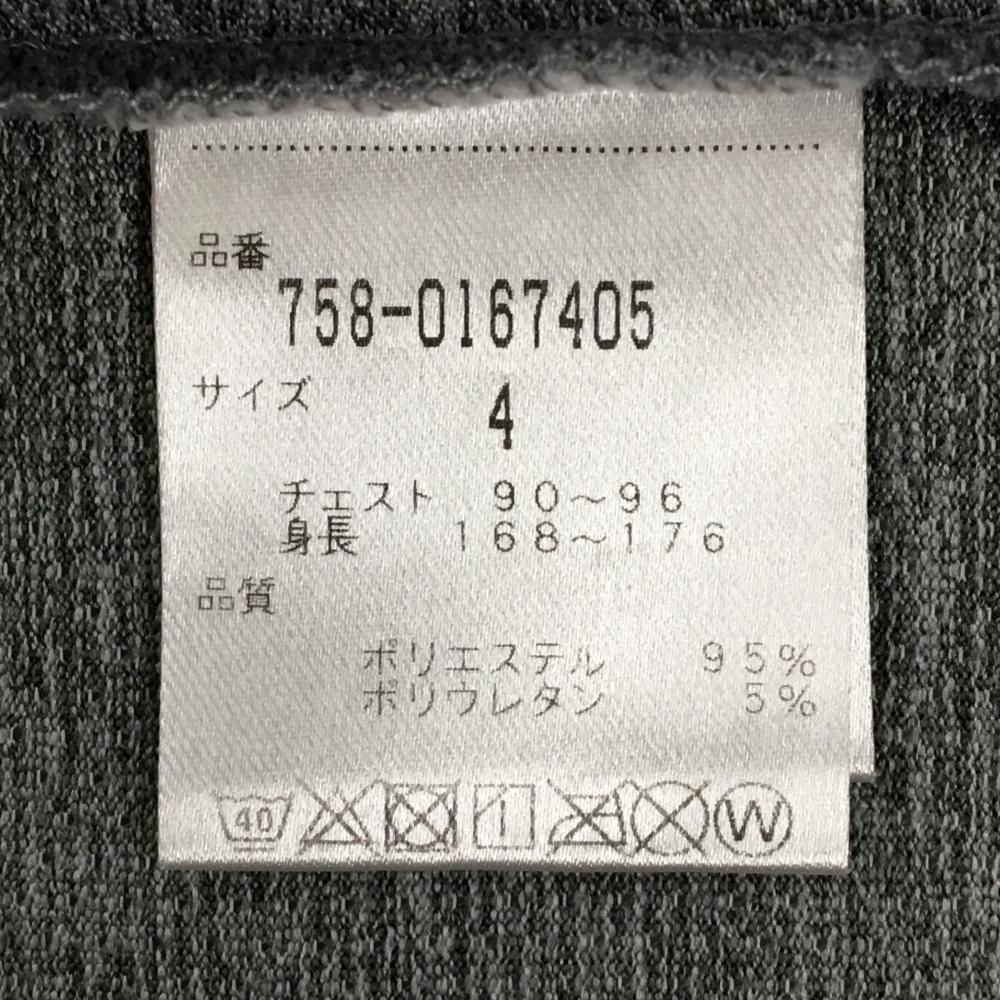 超美品】マスターバニー 半袖ハイネックシャツ グレー×黒 ネックロゴ