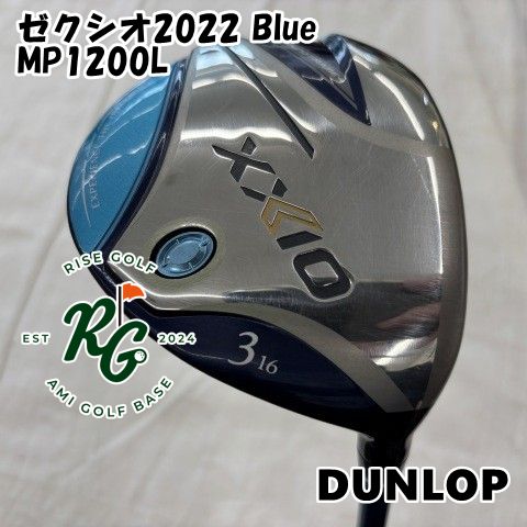 【中古】レディースフェアウェイウッド ダンロップ ゼクシオ2022 Blue◆MP1200L◆A◆16[8827]