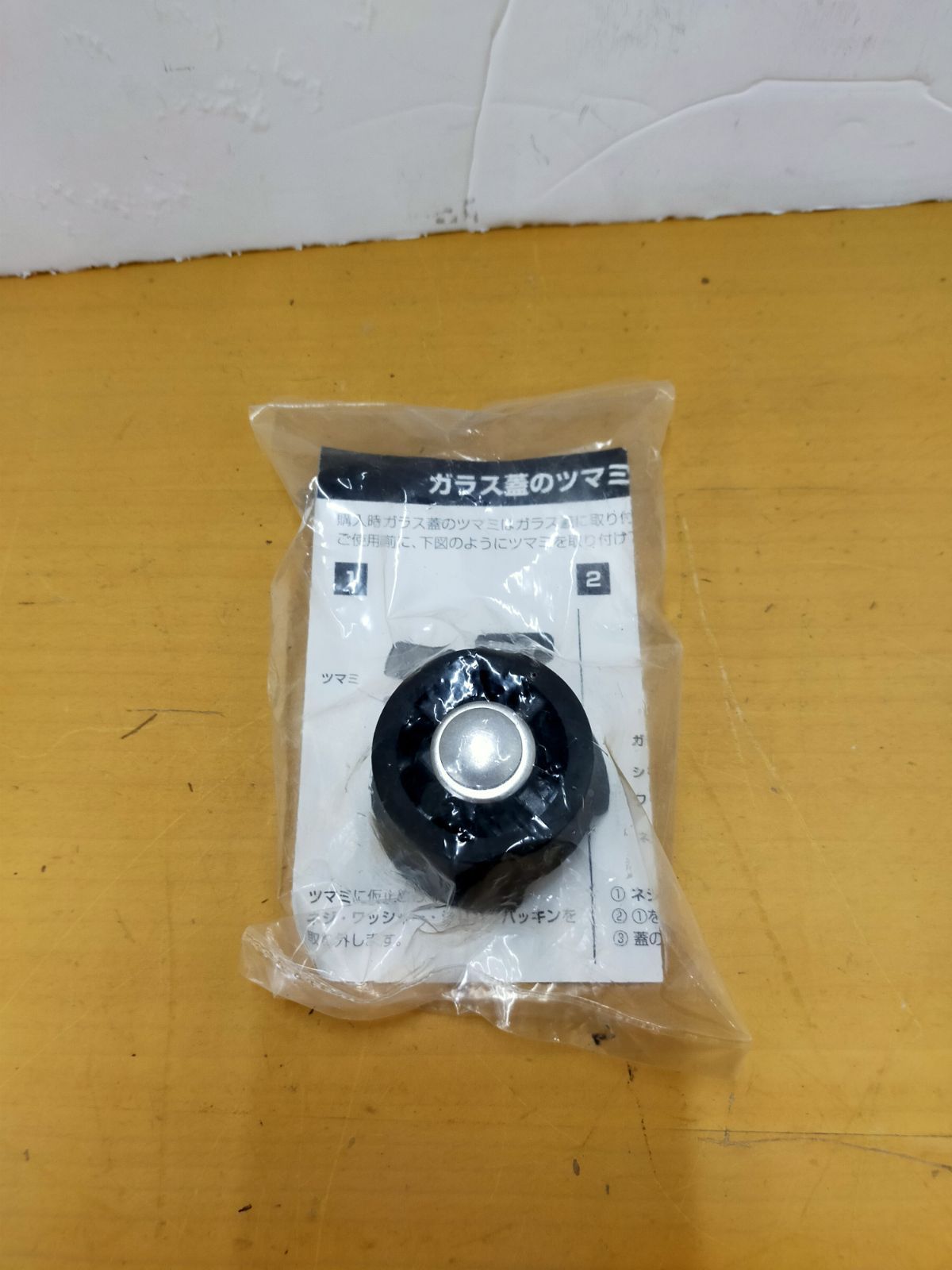 S23 タカギみず工房 蛇口一体型浄水器 JH030JA3MLG みず工房浄水器交換