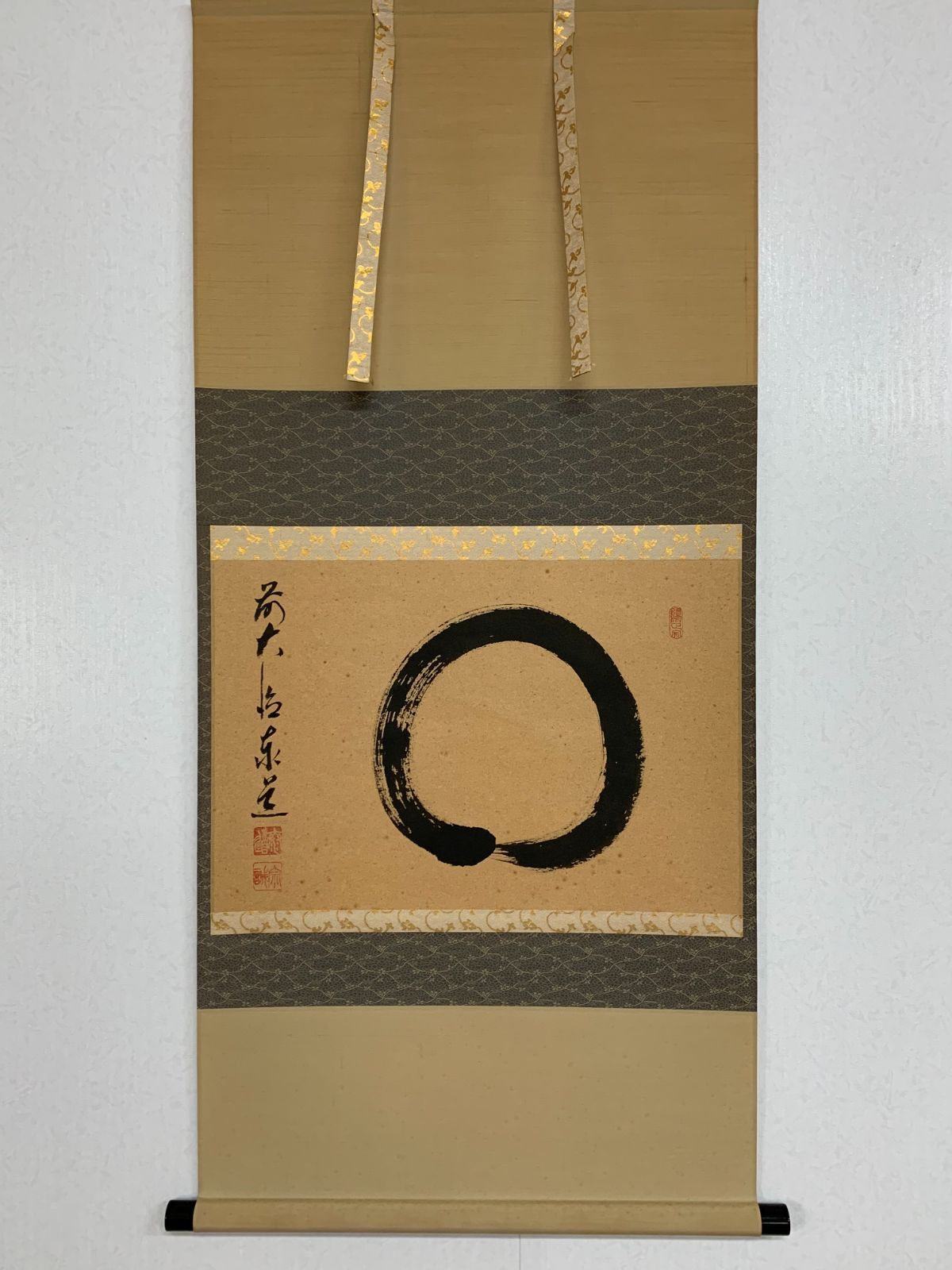 【掛け軸】488 足立泰道(宗誠)「円相」書 大徳寺 #茶掛 #掛軸 #古美術 #骨董 #お値下げ歓迎 #まとめてお取引歓迎