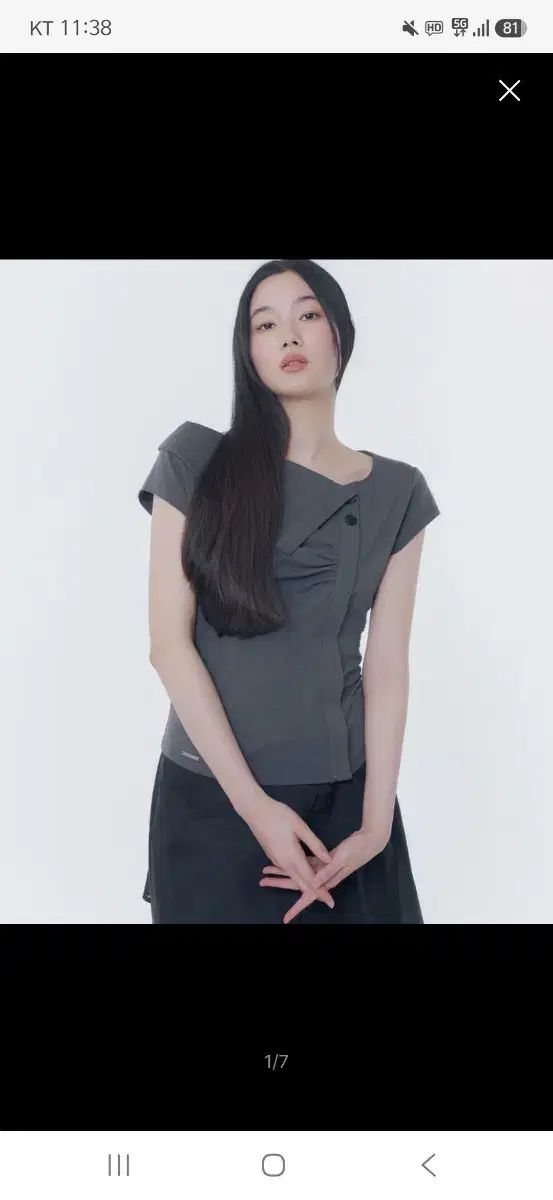 ミセキSEOUL ソウル Folding collar shirring top 新品